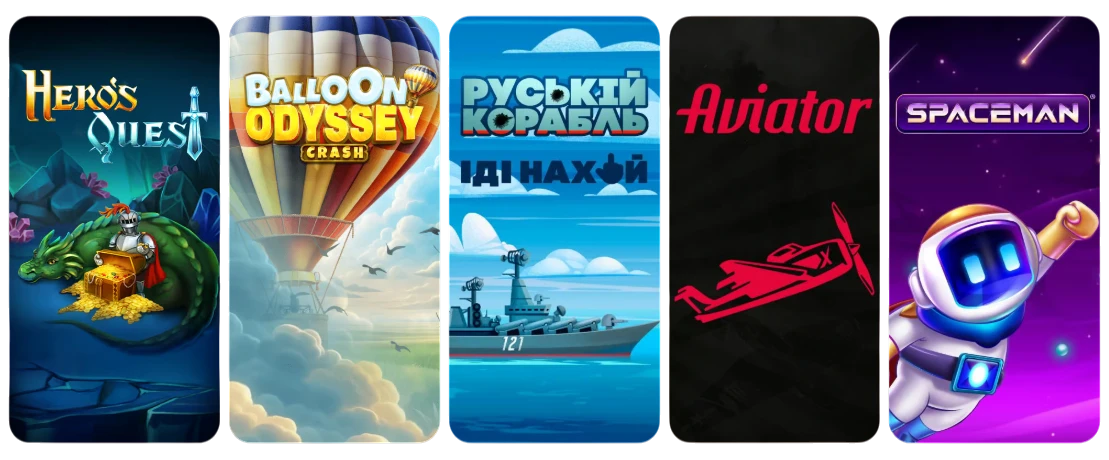 Вегас казино мини игры