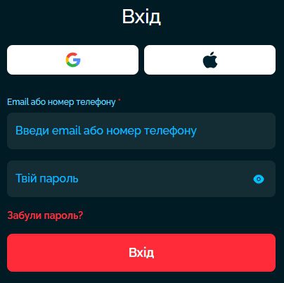 Вход на сайт Вегас казино